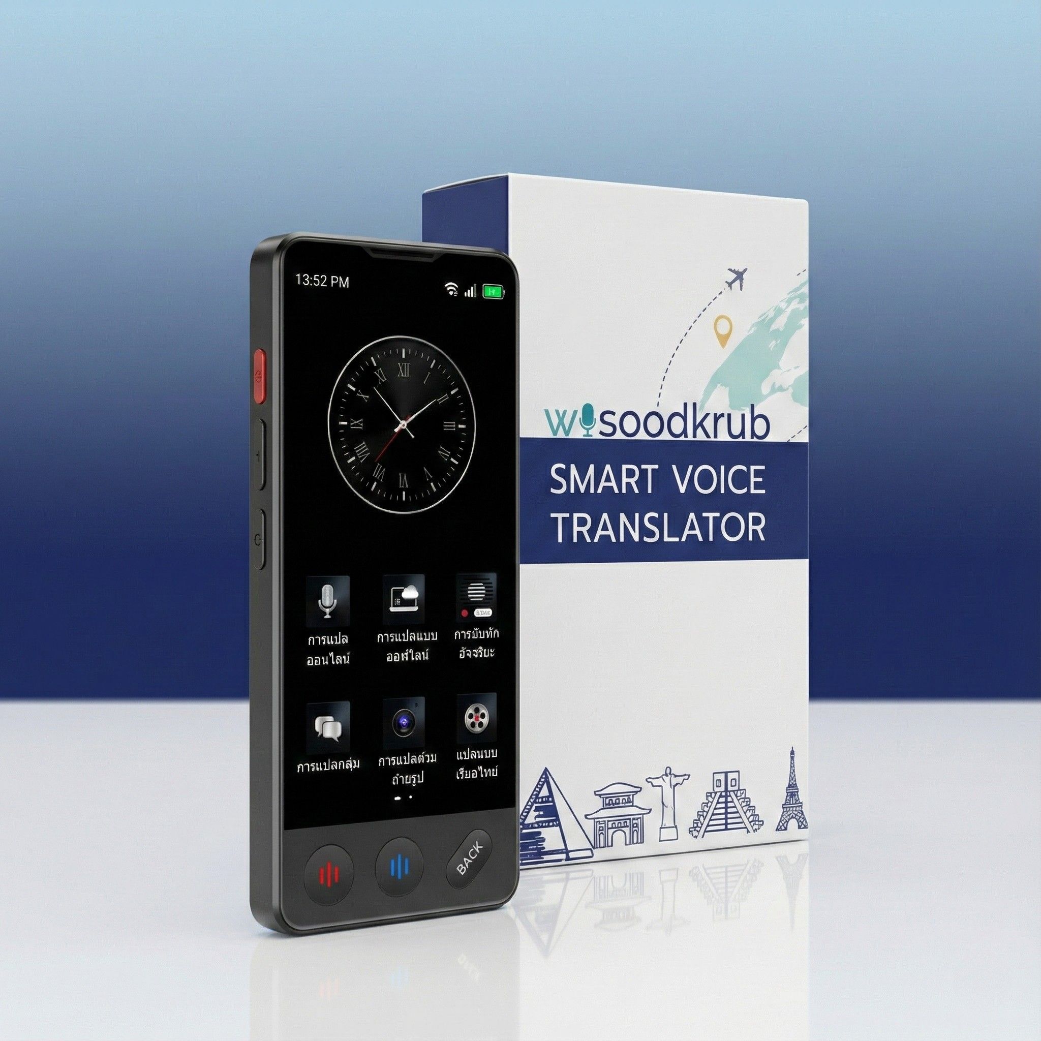 WSK0124 มุม 45 องศา