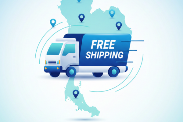 จัดส่งฟรีทั่วประเทศ