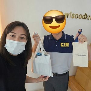 ลูกค้า WSK0124