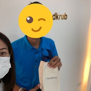 ลูกค้า WSK0124