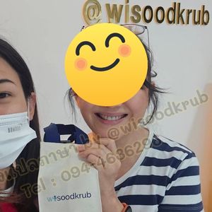 ลูกค้า WSK0124